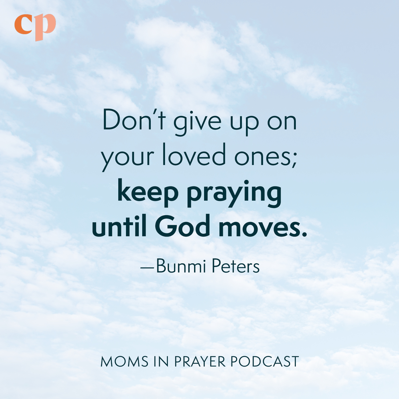Prayer don't give up